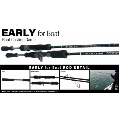 Байткастинговый спиннинг Yamaga Blanks Early for Boat 610MH Bait длина 2,1м тест 10-50гр