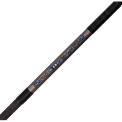 Удилище лодочное Maximus Sakhalin Tuna