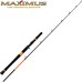 Удилище сомовое Maximus Som Fishing Casting
