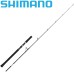 Удилище лодочное Shimano 21 Grappler BB