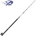 Удилище лодочное Yuki Max Z Boat