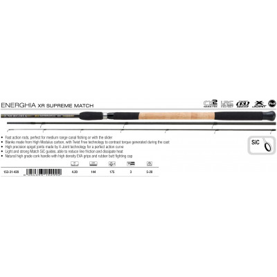 Удилище матчевое штекерное Trabucco Energhia XR Supreme Match 4203/20 длина 4,2м тест 5-20гр