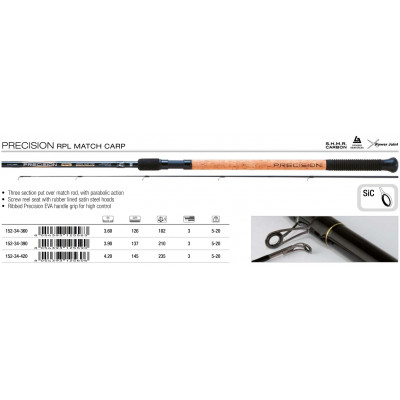 Удилище матчевое штекерное Trabucco Precision RPL Match Carp 3903/20 длина 3,9м тест 5-20гр