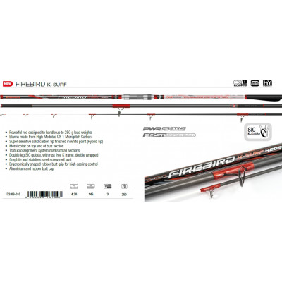 Удилище сюрфовое трёхчастное Trabucco Firebird Surf-K KW 4203/250 длина 4,2м тест 250гр
