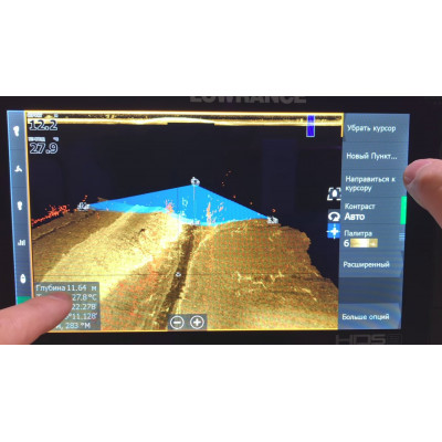 Эхолот-картплоттер Lowrance HDS-7 LIVE with Active Imaging 3-in-1 (ROW)